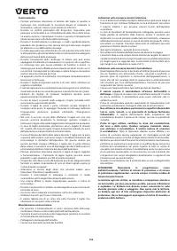 Страница 102