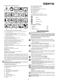 Страница 41