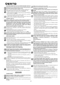 Страница 42