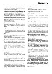 Страница 45