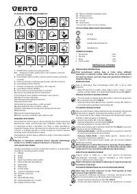 Страница 56