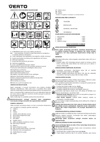 Страница 66