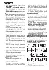 Страница 70