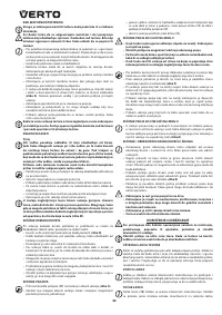 Страница 88