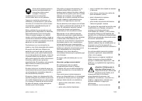 Страница 105