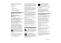 Страница 106