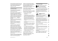 Страница 107
