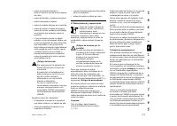 Страница 109