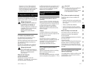 Страница 113