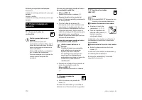 Страница 114