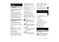 Страница 124