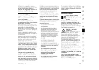 Страница 127