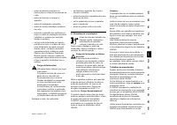 Страница 129
