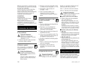 Страница 132