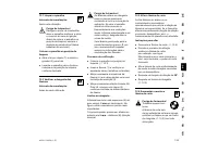 Страница 135