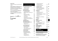 Страница 143