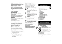 Страница 144