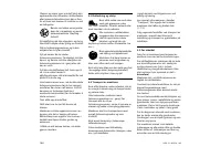 Страница 146