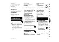 Страница 153