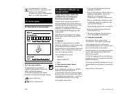 Страница 156