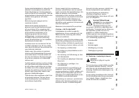 Страница 163