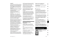 Страница 167
