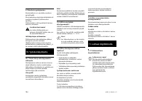 Страница 186