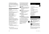 Страница 230