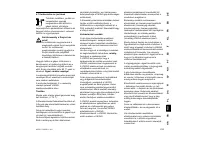 Страница 235