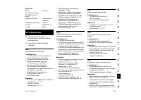 Страница 245