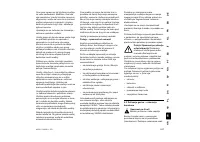 Страница 249