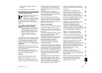 Страница 253