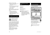 Страница 260