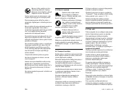Страница 268