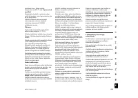 Страница 271