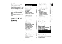 Страница 283