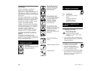 Страница 290