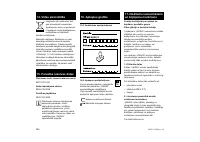 Страница 296