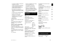 Страница 297
