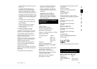 Страница 315