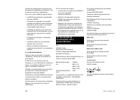 Страница 334