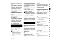 Страница 55
