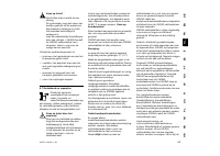 Страница 71