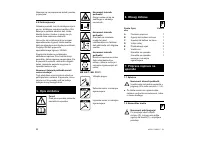 Страница 94