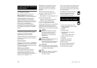 Страница 110