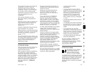 Страница 113