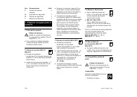 Страница 118