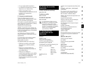 Страница 125