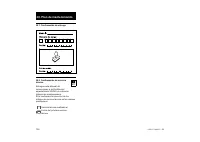 Страница 128