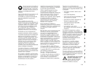 Страница 131